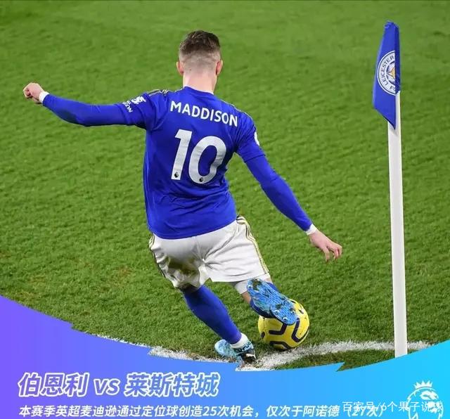 关于江苏队主场大比分战胜对手,气势如虹的信息 关于江苏队主场大比分战胜对手,气势如虹的信息