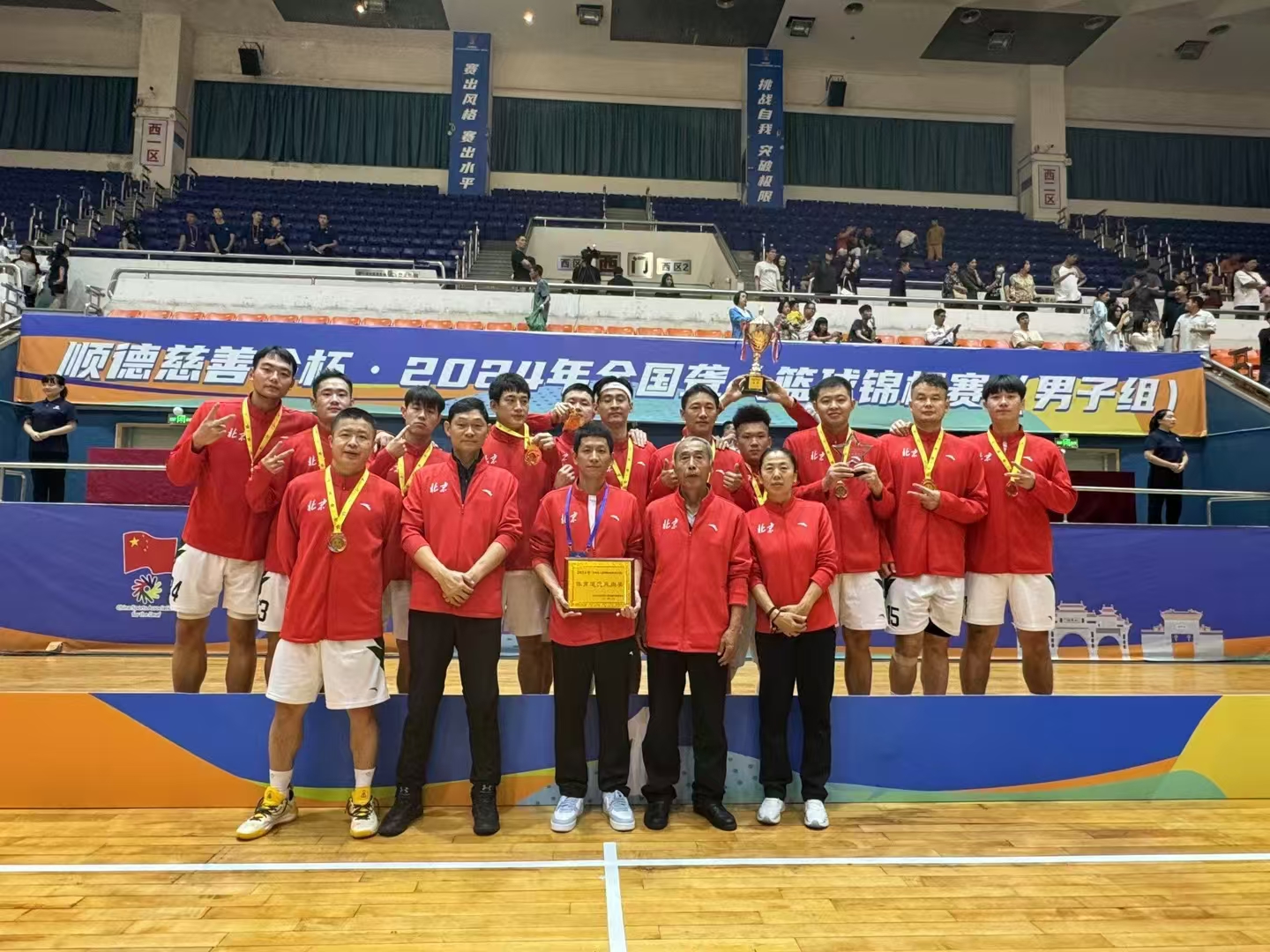 包含亚洲篮球锦标赛圆满落幕，选手技艺精湛的词条