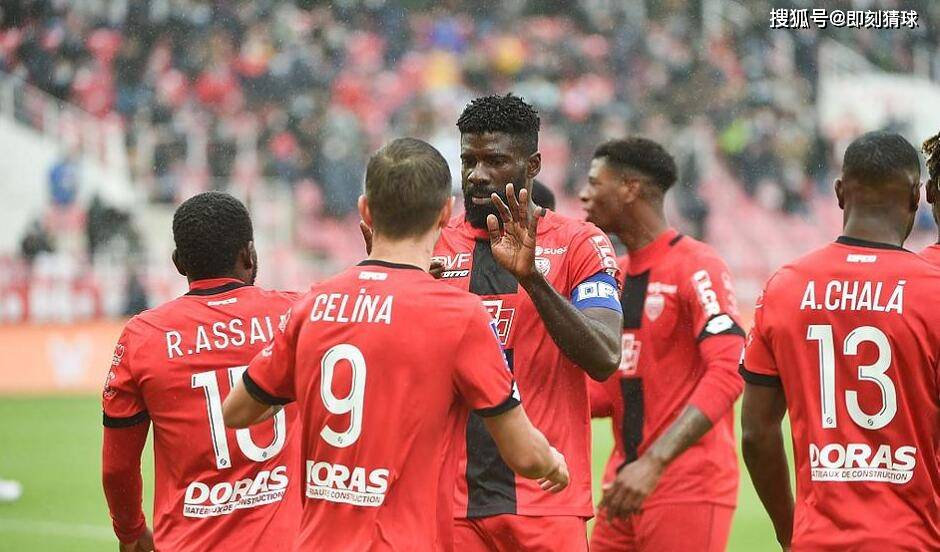 关于波尔多主场输给斯特拉斯堡,遭遇颓势的信息 关于波尔多主场输给斯特拉斯堡,遭遇颓势的信息