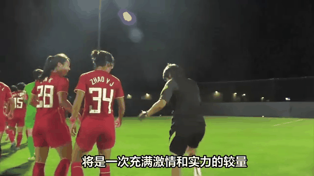 黑白直播网-关于热血对决，中国女足力克对手的信息