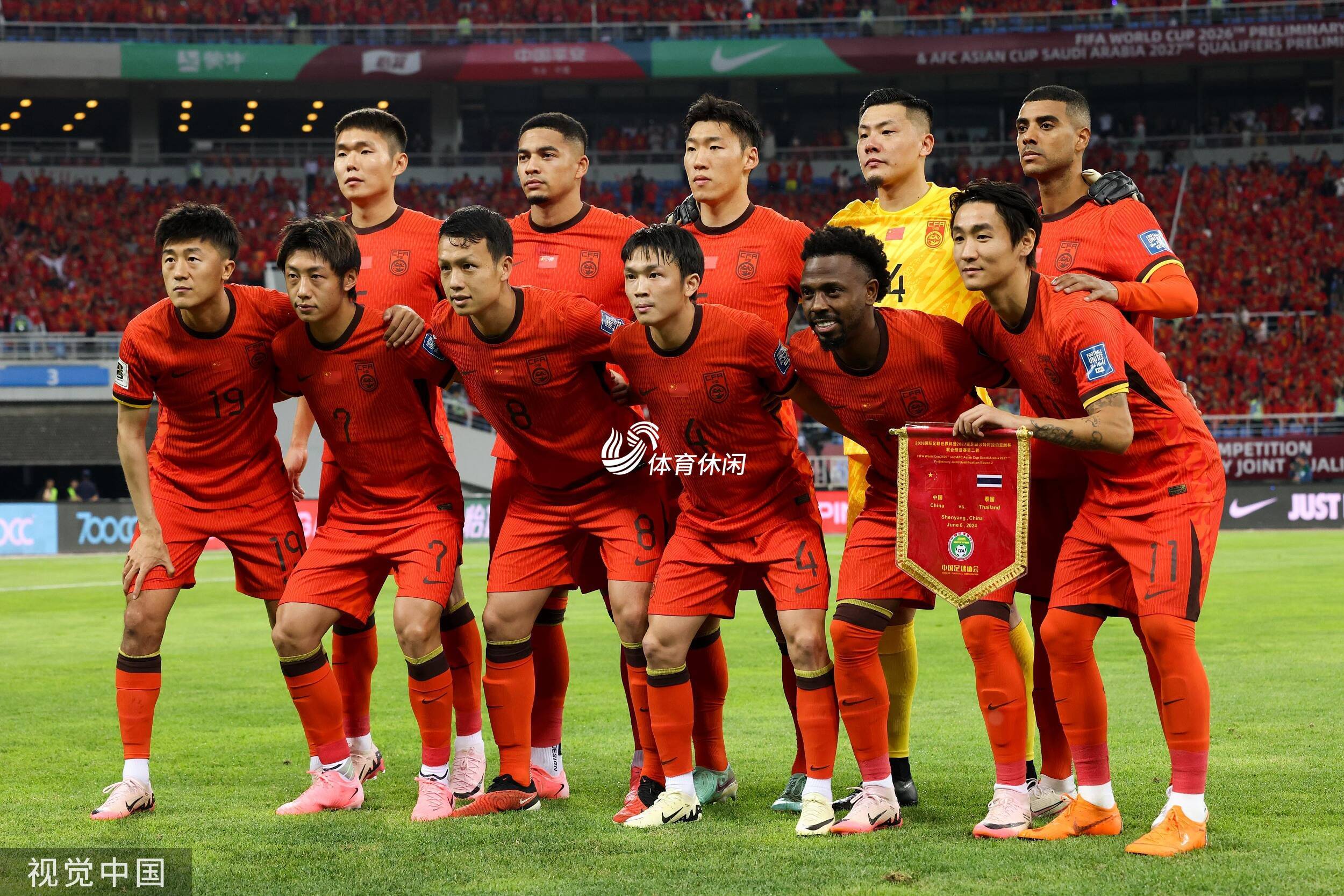 黑白直播nba-鲁能主场战平恒大，保持不败