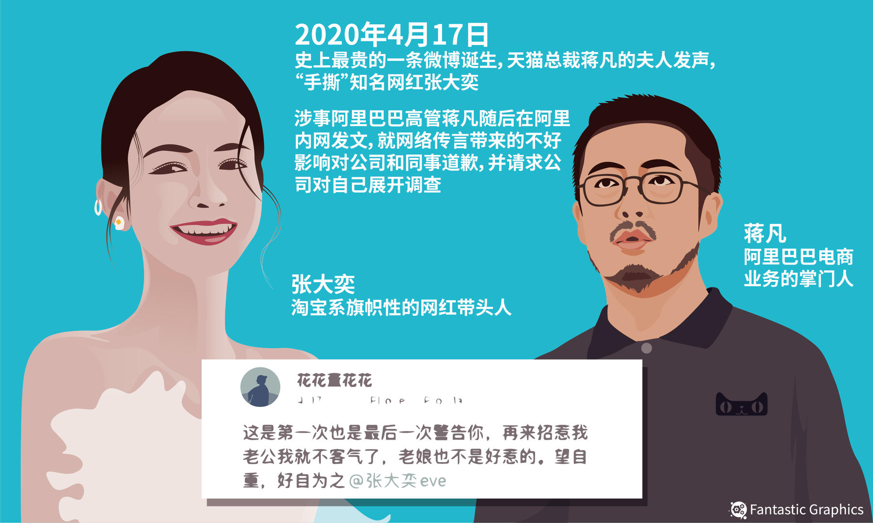 关于亚眠负于对手,降级危机加剧的信息 关于亚眠负于对手,降级危机加剧的信息