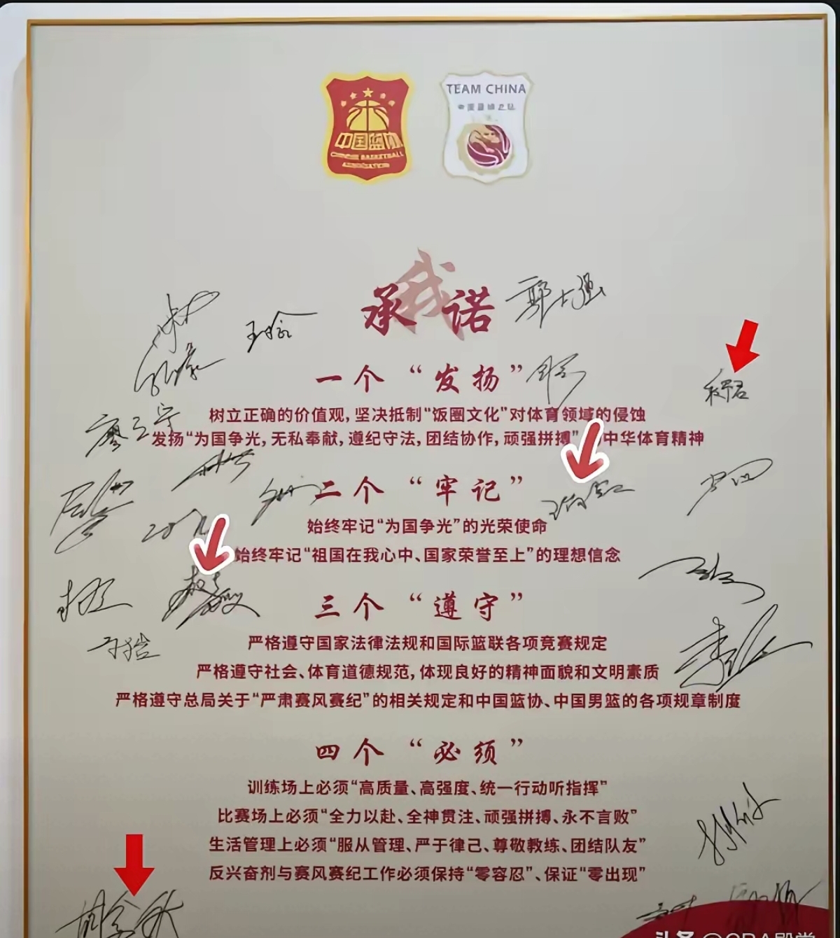 精心准备迎战对手,力求全力以赴!的简单介绍 精心准备迎战对手,力求全力以赴!的简单介绍