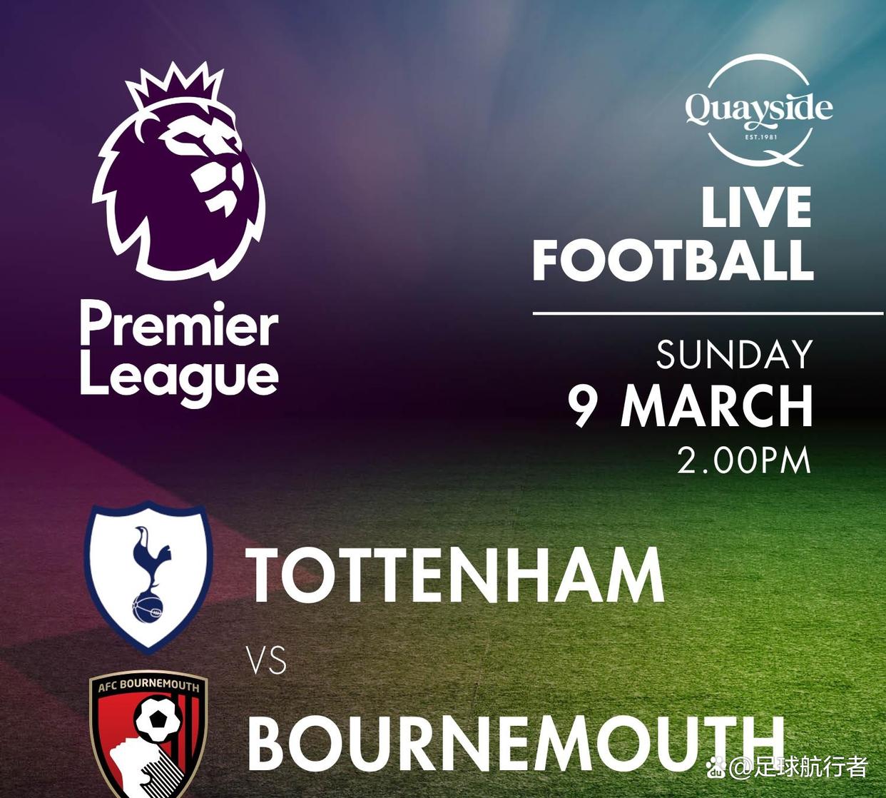 热刺挑战伯恩利，能否稳住局势？