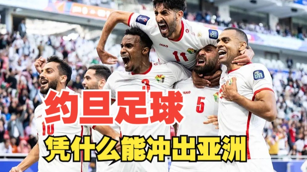 本土足球一线联赛球队应对国内外重要足球盛事的简单介绍