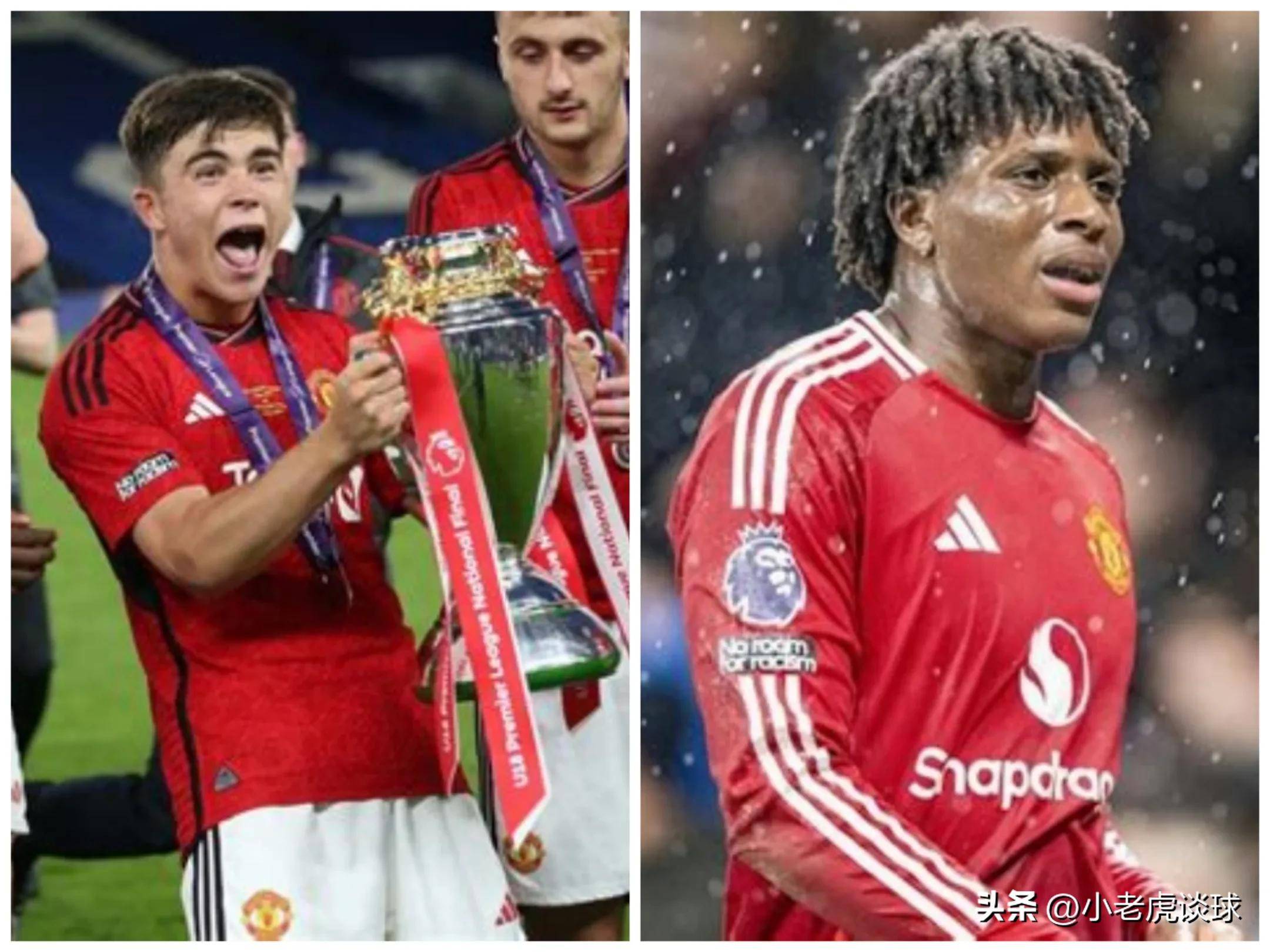 黑白直播-曼联青训培养出球队未来之星