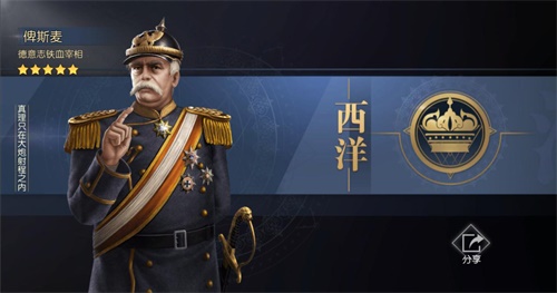 黑白直播-包含双方防线坚固四分乱斗胜负艰难的词条