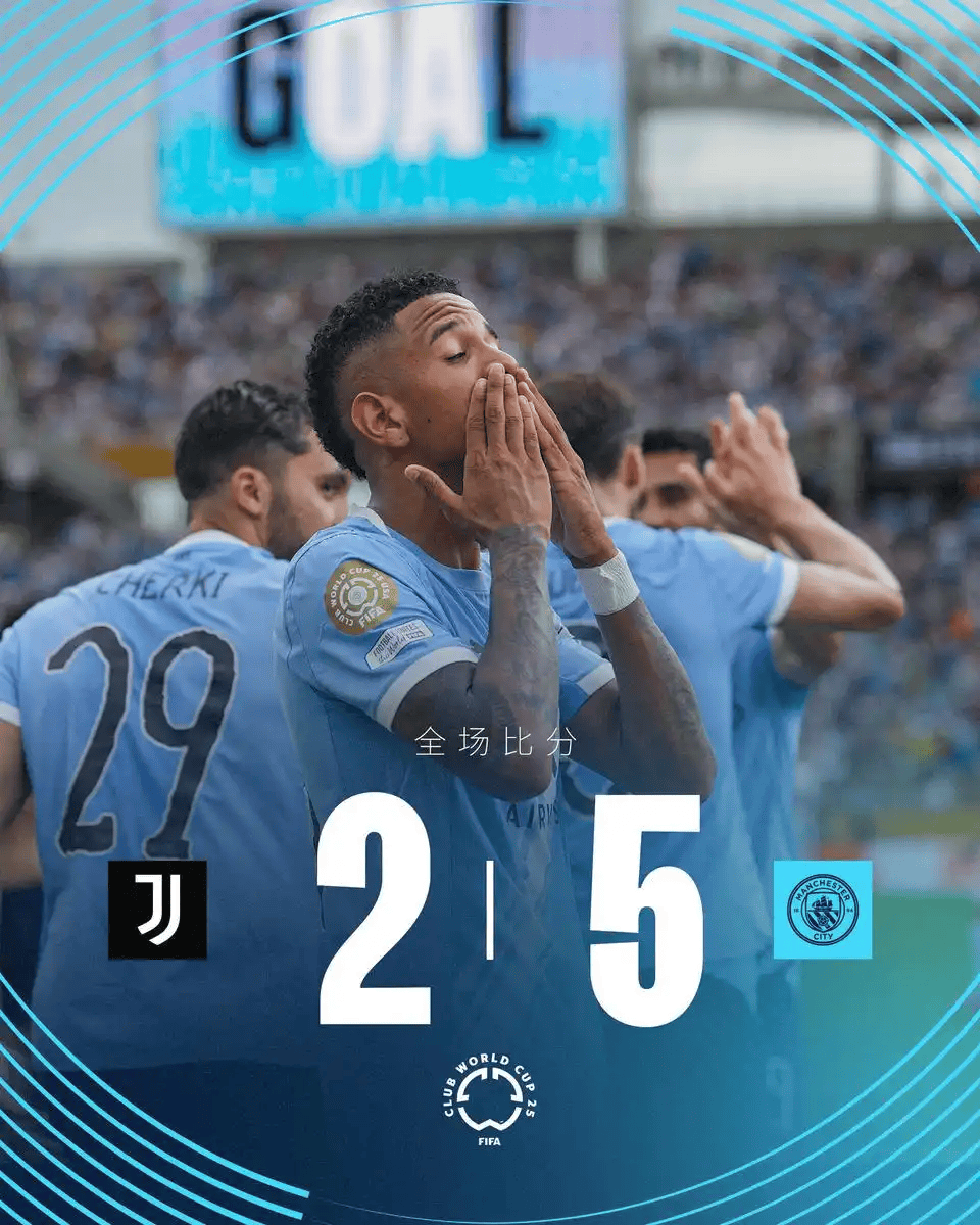 尤文图斯中场创造进球机会,破门得分的简单介绍 尤文图斯中场创造进球机会,破门得分的简单介绍