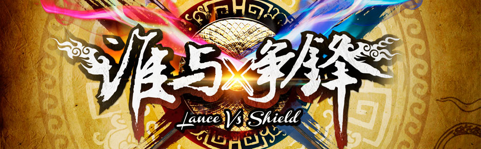 黑白直播-关于强强对抗，每一场比赛都是一场豪门之争的信息