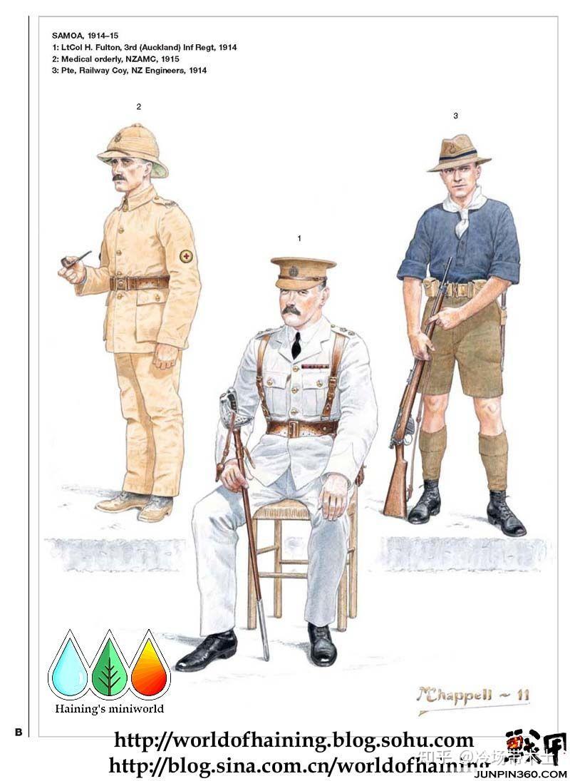 黑白直播在线观看-德国慘敗萨摩亚，奥地利击败马尔代夫之战