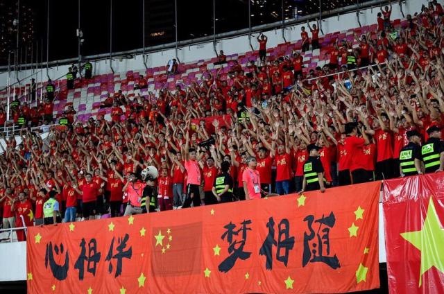 黑白直播在线观看-包含北京中赫国安主场大胜深圳佳兆业，提升排名的词条