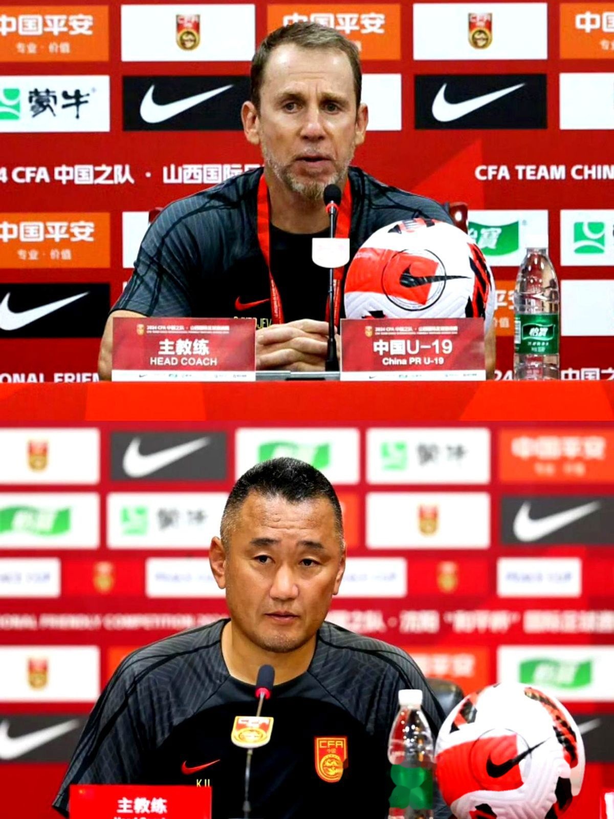 黑白直播网-包含中国国家男子足球队备战世预赛亚洲杯资格赛添助教授加盟教练组的词条