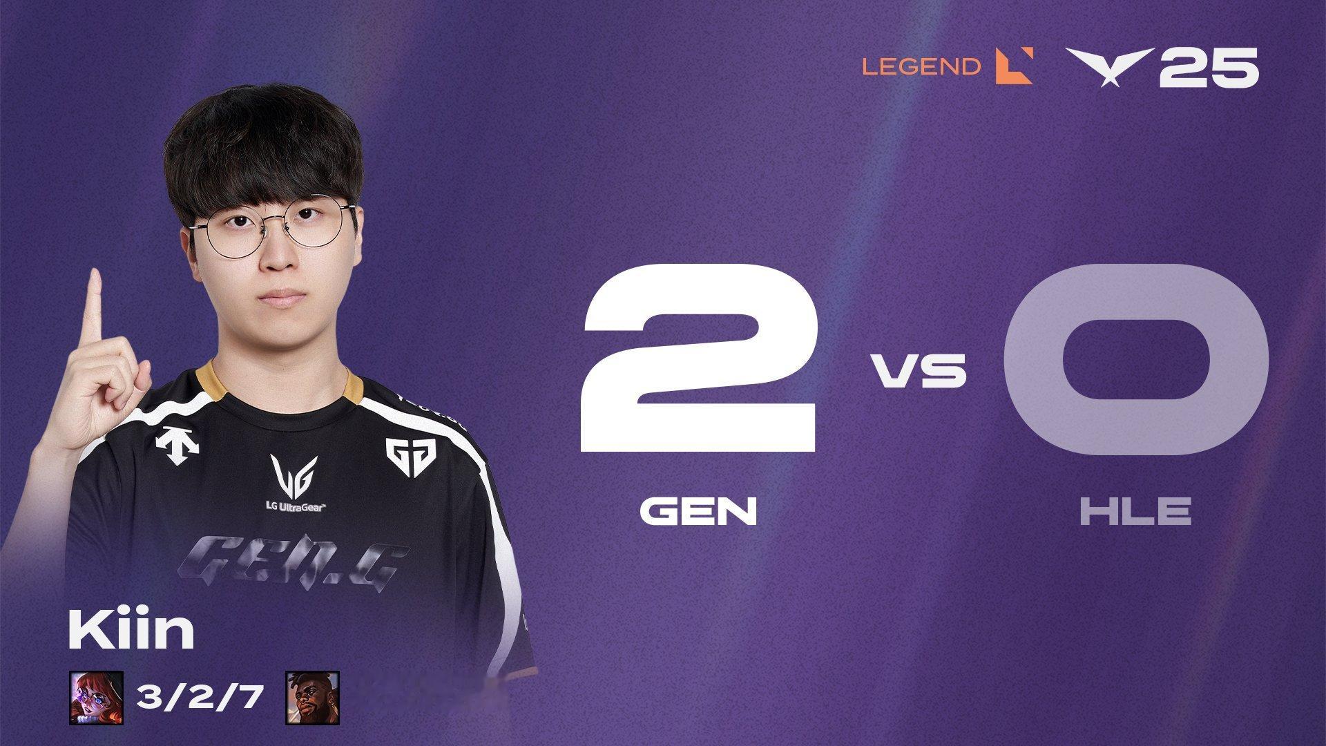 黑白直播-HLE横扫GEN，Deft成为全场焦点四强赛3:2（深圳）