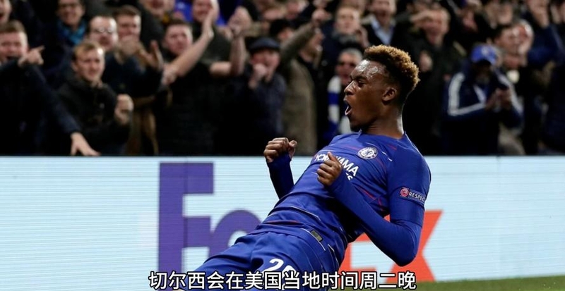 黑白直播体育-切尔西客场战绩，蓝军展现不俗实力
