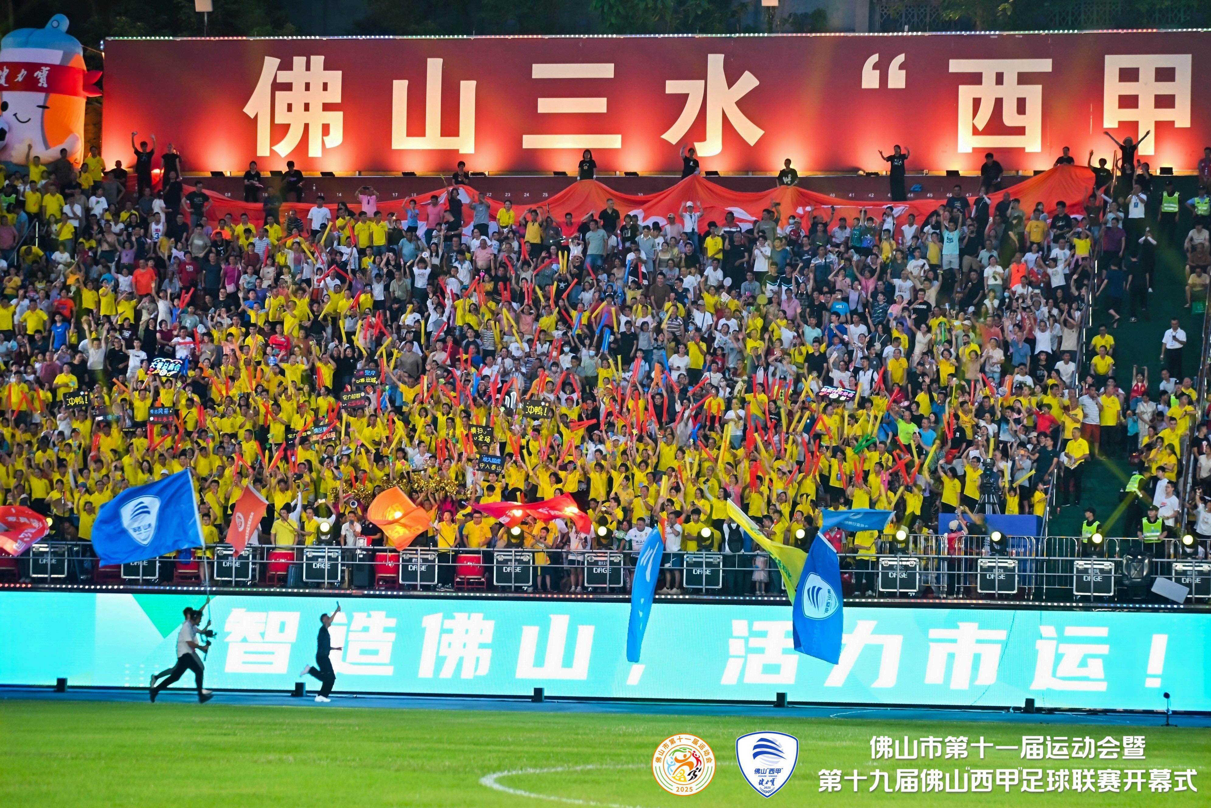 黑白直播nba在线观看-包含足球联赛不断扩充规模，成为全球热门赛事的词条