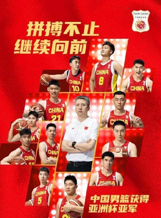 亚洲篮球新星崛起，引领青年队晋级