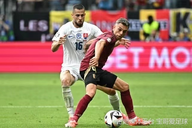 大胜斯洛伐克,小组出线 大胜斯洛伐克,小组出线