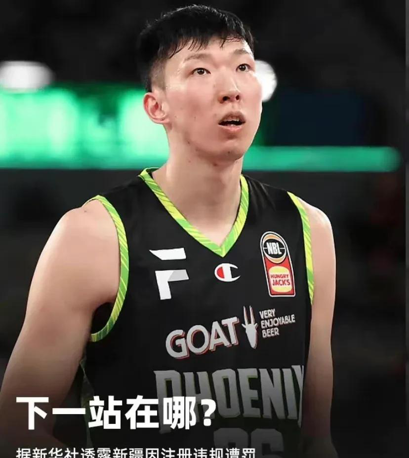 黑白直播nba在线观看-火箭惊险击败篮网，周琦表现出色