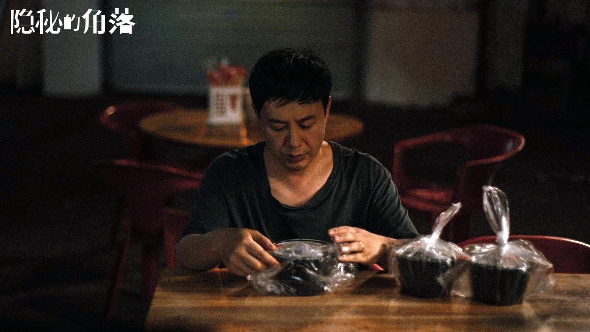 节奏大师!浙江窒息防守控全局,伦纳德致命一击定乾坤