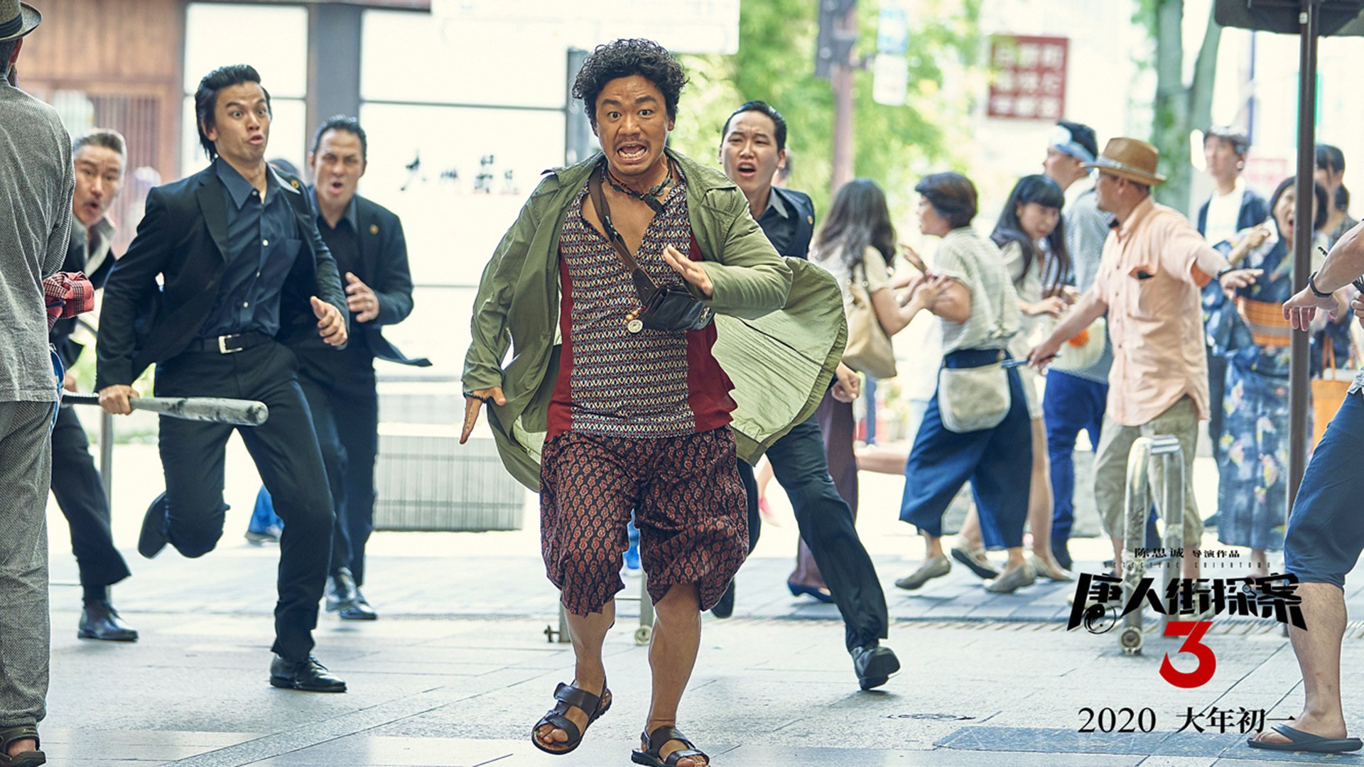 伊布爆发制胜，阿森纳末节绝杀带走苏格兰客场三分