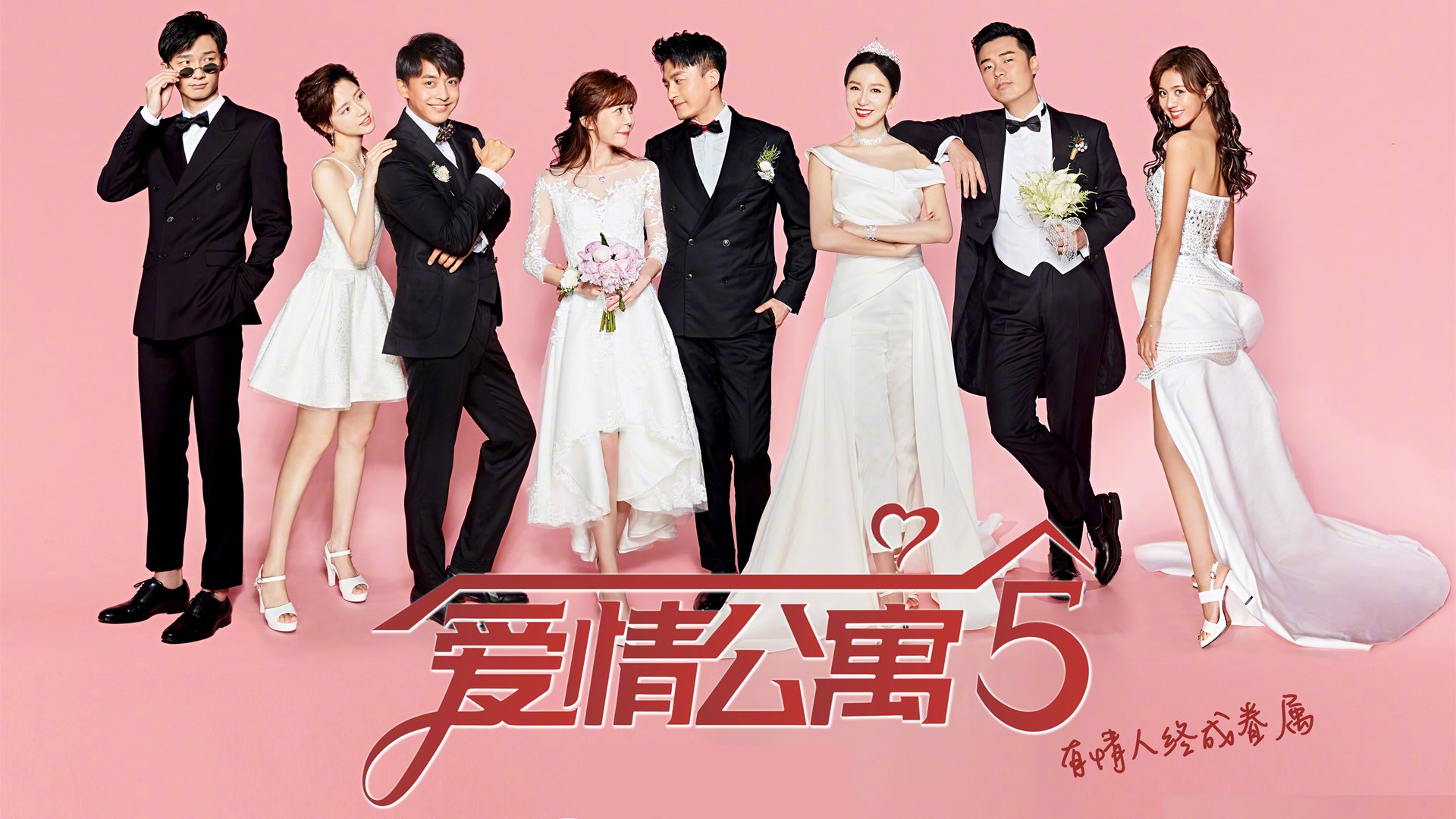 巅峰对决的启示，火箭胜活塞与美加墨世界杯焦点战