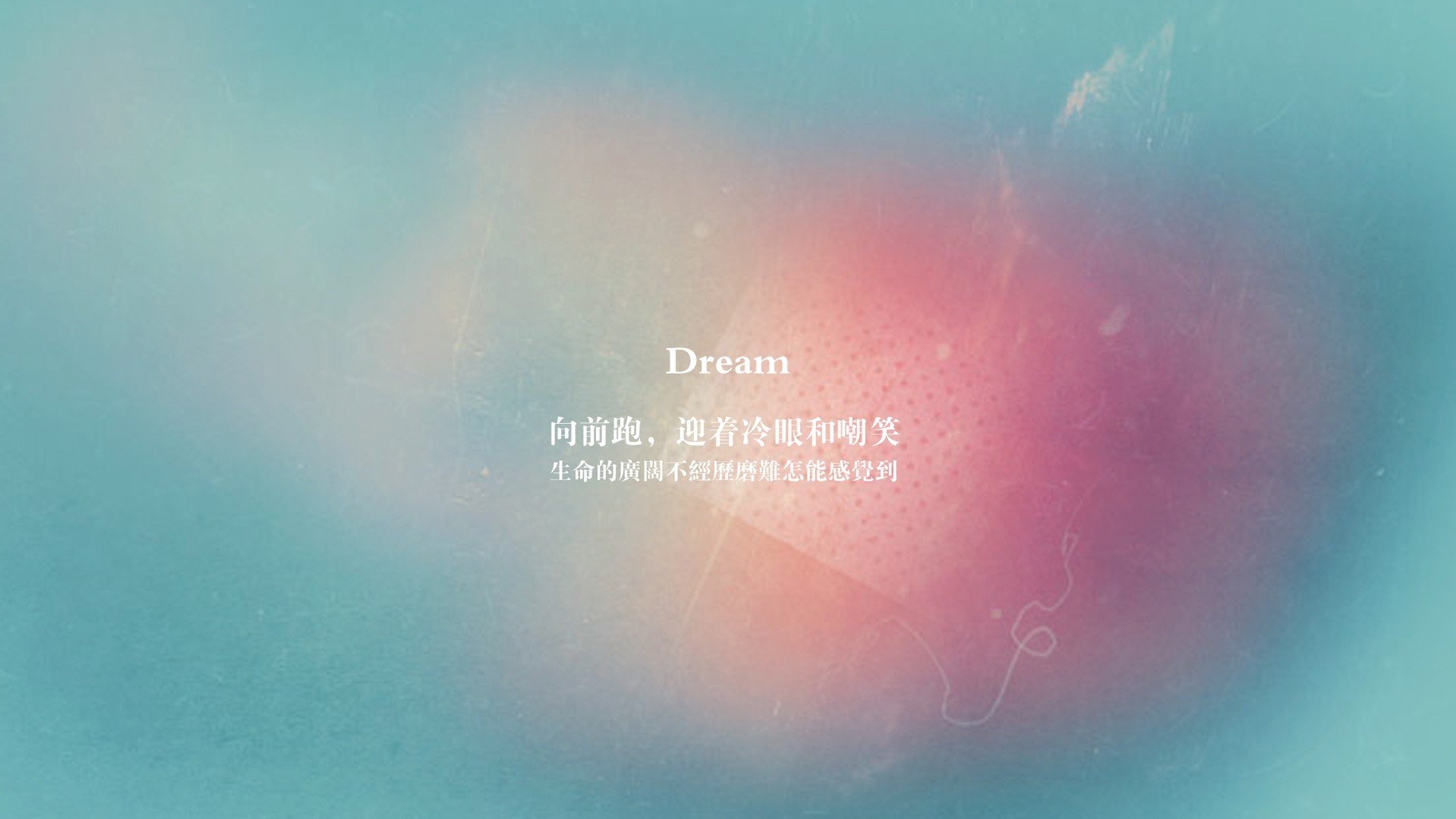 铸就焦点,小贾伦年度之夜攻防双向统治纪实