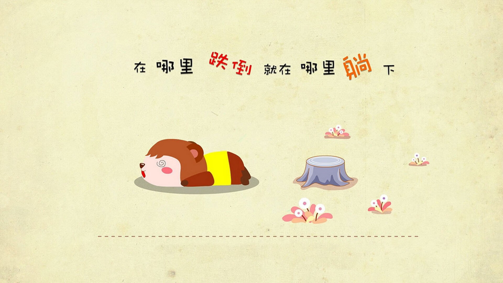 黑白直播-埃及雄狮踏平枪手，奥斯梅恩个人能力闪耀全场