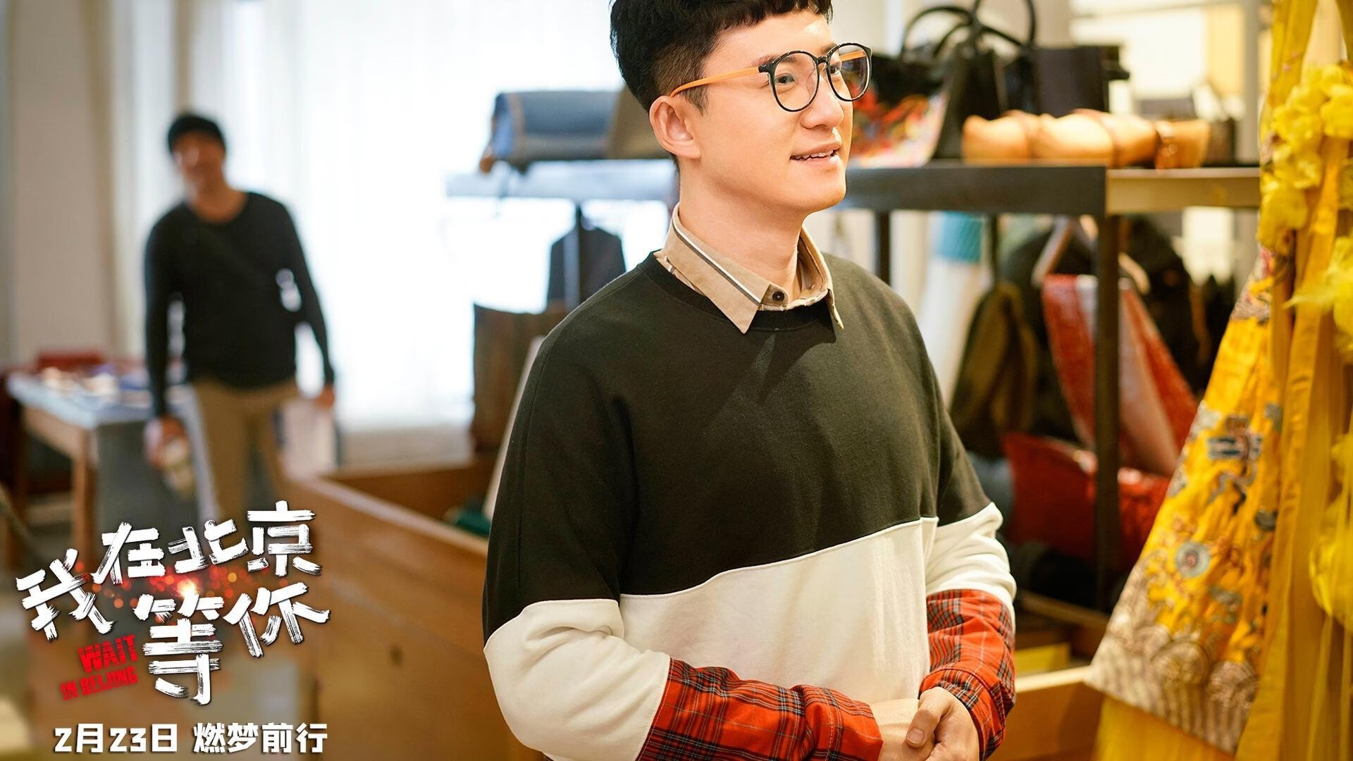 黑白直播nba在线观看-斗牛士的狂想曲，2026世界杯H组，久保建英导演西班牙对喀麦隆的全面压制