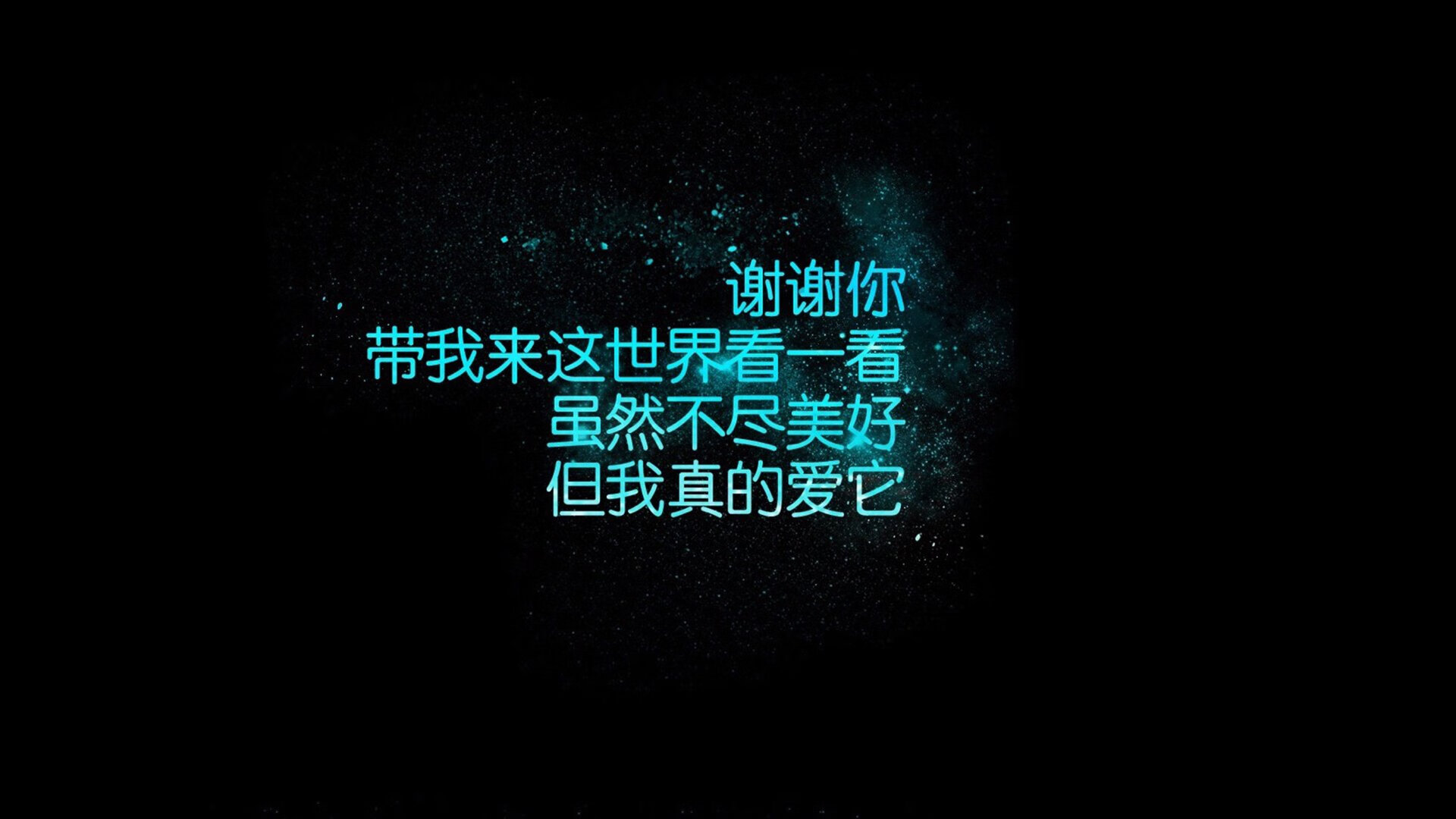 黑白直播在线观看nba-2026世界杯焦点战,保加利亚横扫阿联酋,努涅斯天神下凡主导比赛