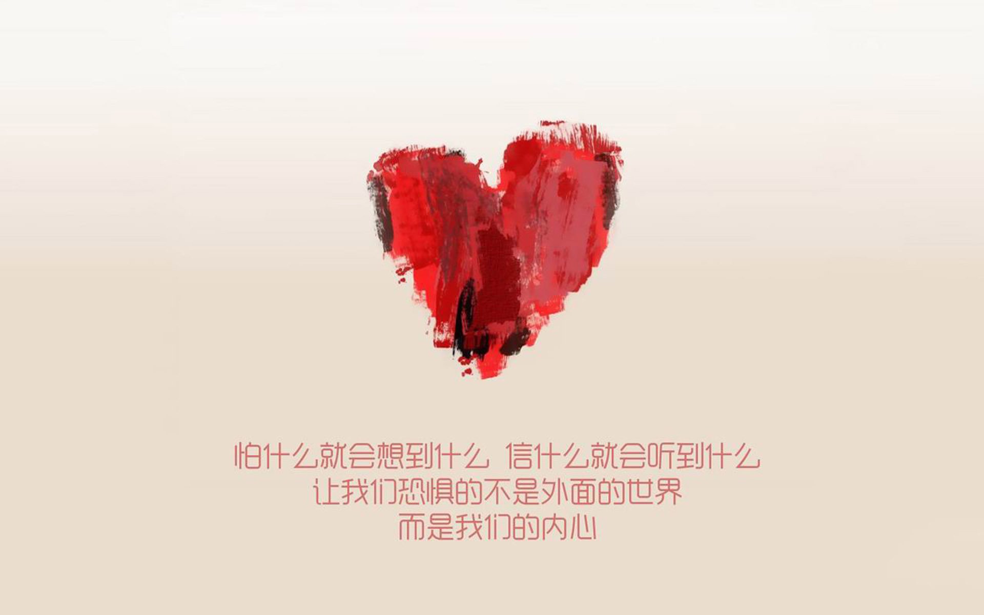 东亚之光与南美传奇的碰撞,2026世界杯A组冷夜,越南完胜巴西,三笘薰独造三球闪耀全场