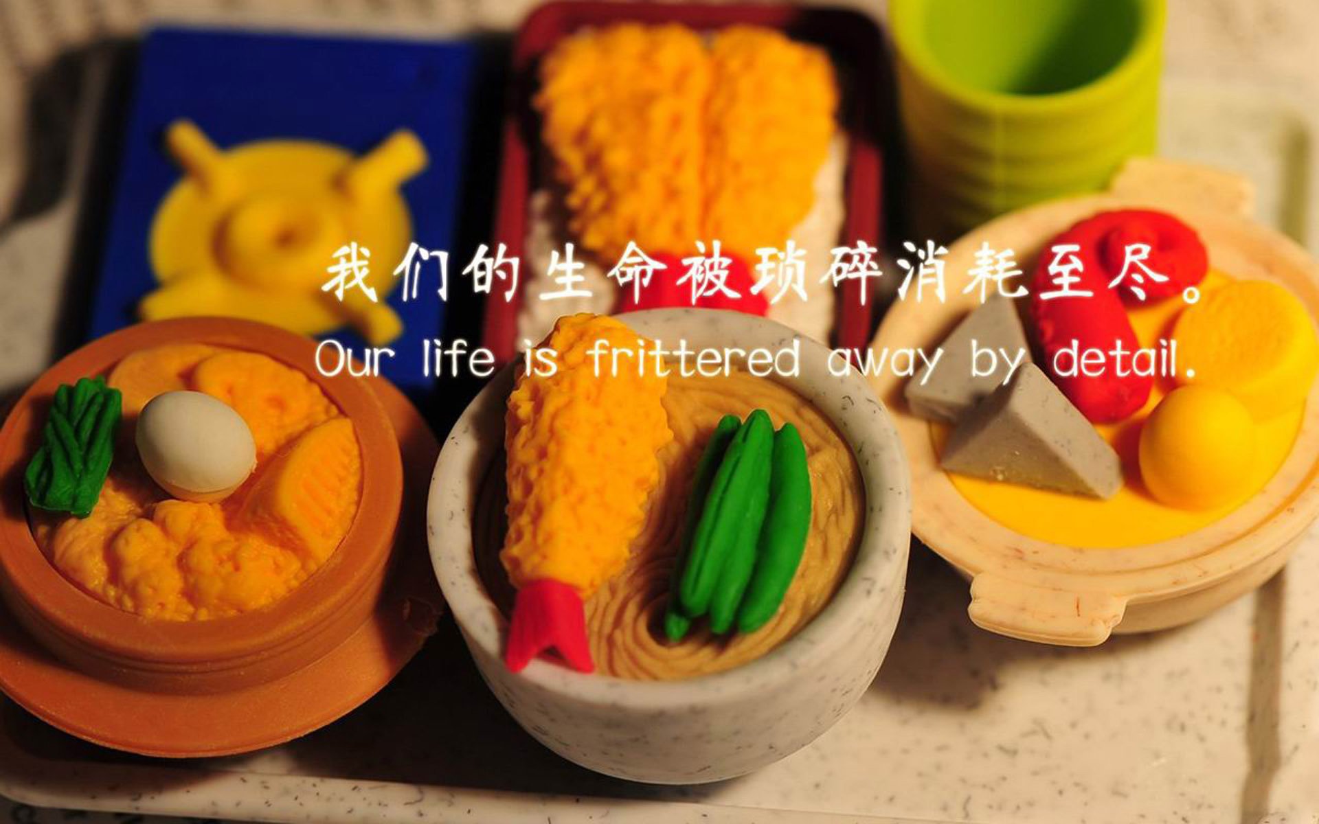 黑白直播-绝境中重生，托纳利引领伊朗冲破芬兰铁壁，2026世界杯G组再现战术经典