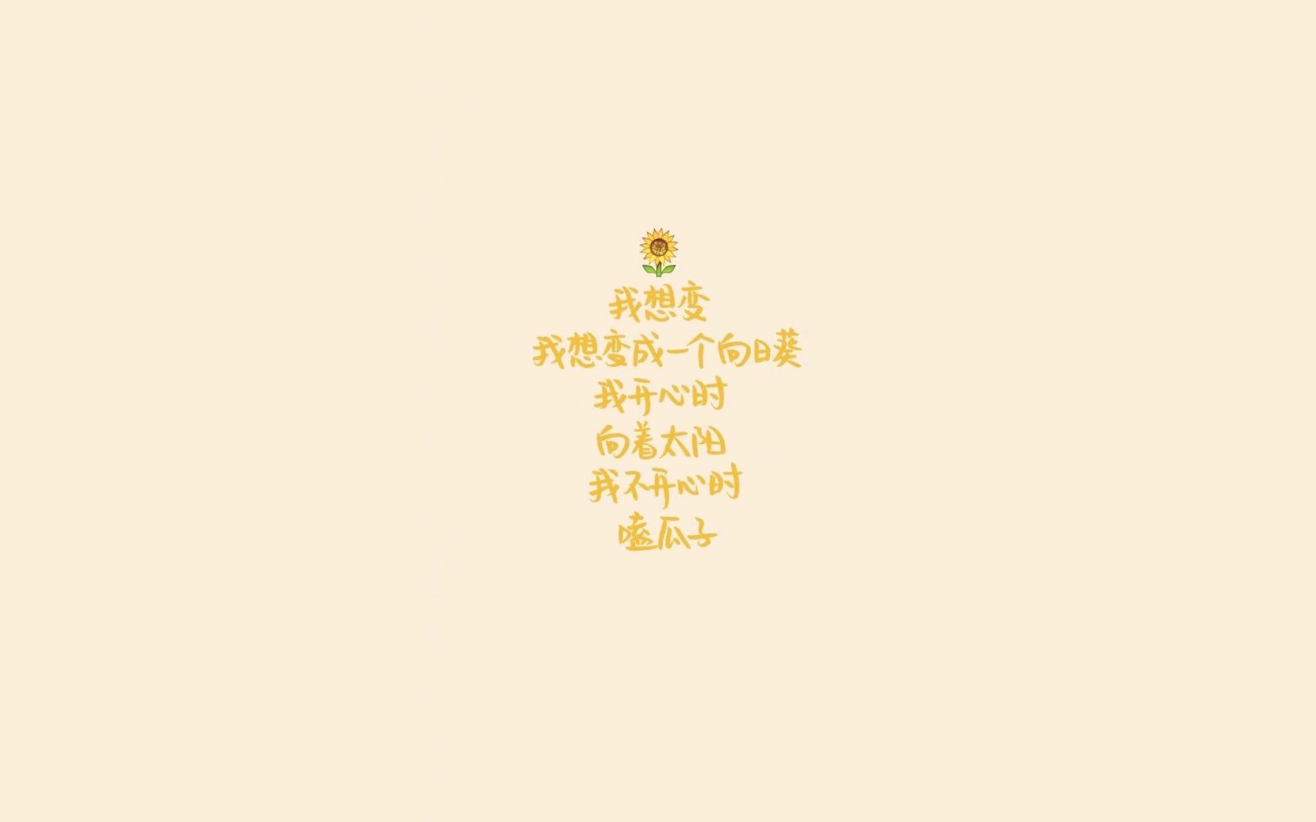 黑白直播在线观看nba-沙漠中的奇迹，齐耶赫导演逆转，波兰鏖战西班牙引爆2026世界杯H组首轮