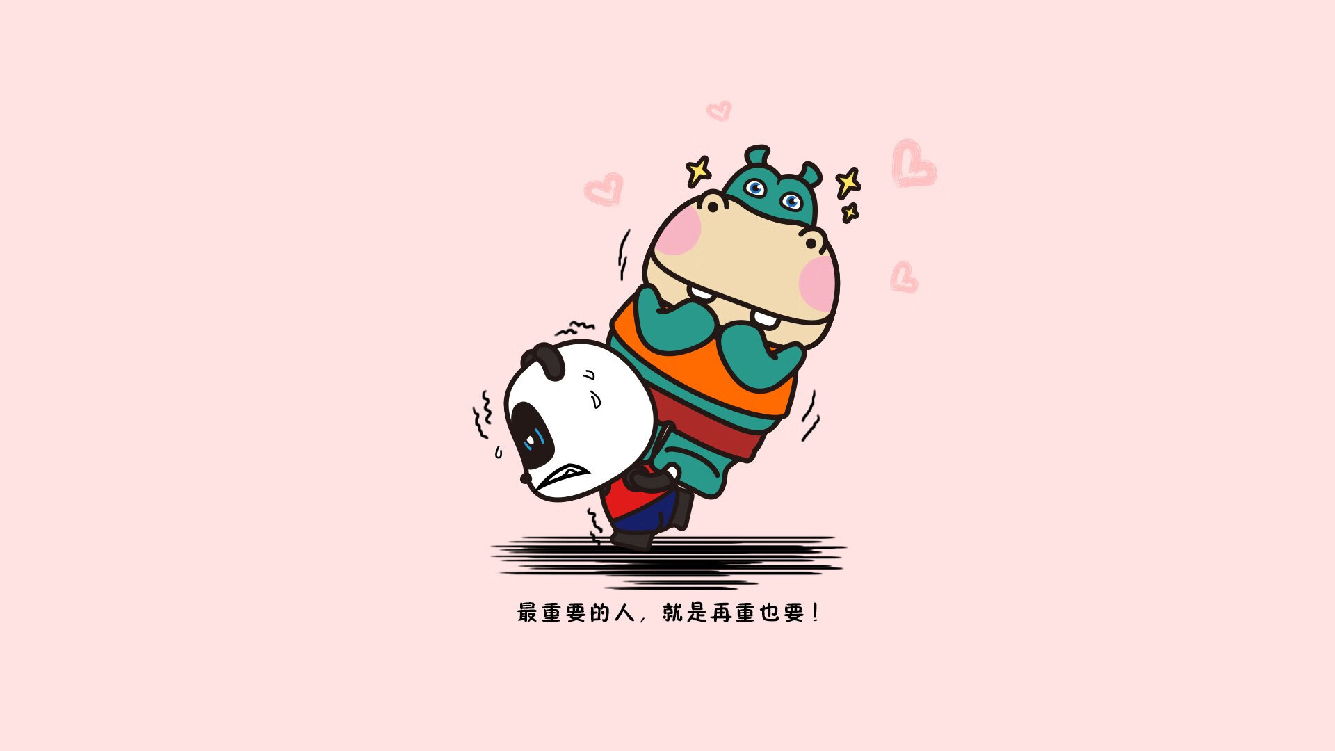 逆转之夜，芬兰冰刀刺破苍穹，范戴克铁血防线铸就经典