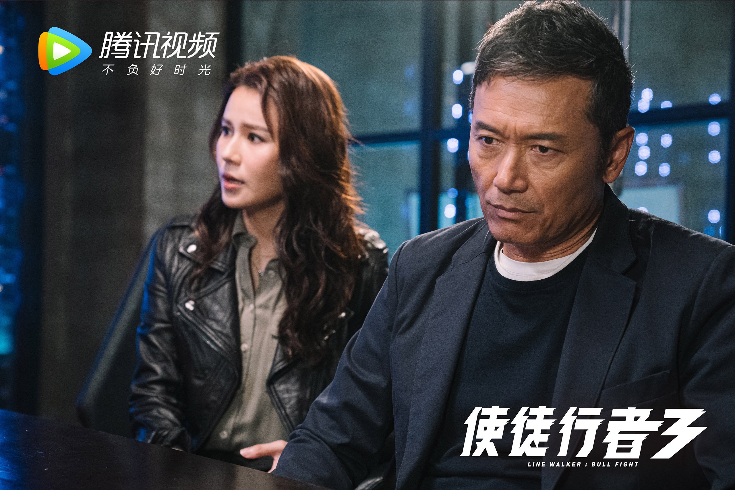 黑白直播体育-北非雄狮啸傲江湖，B费状态火热，摩洛哥击溃奥地利登顶D组